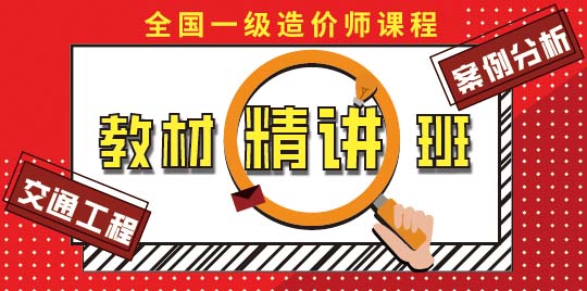 莽学教育